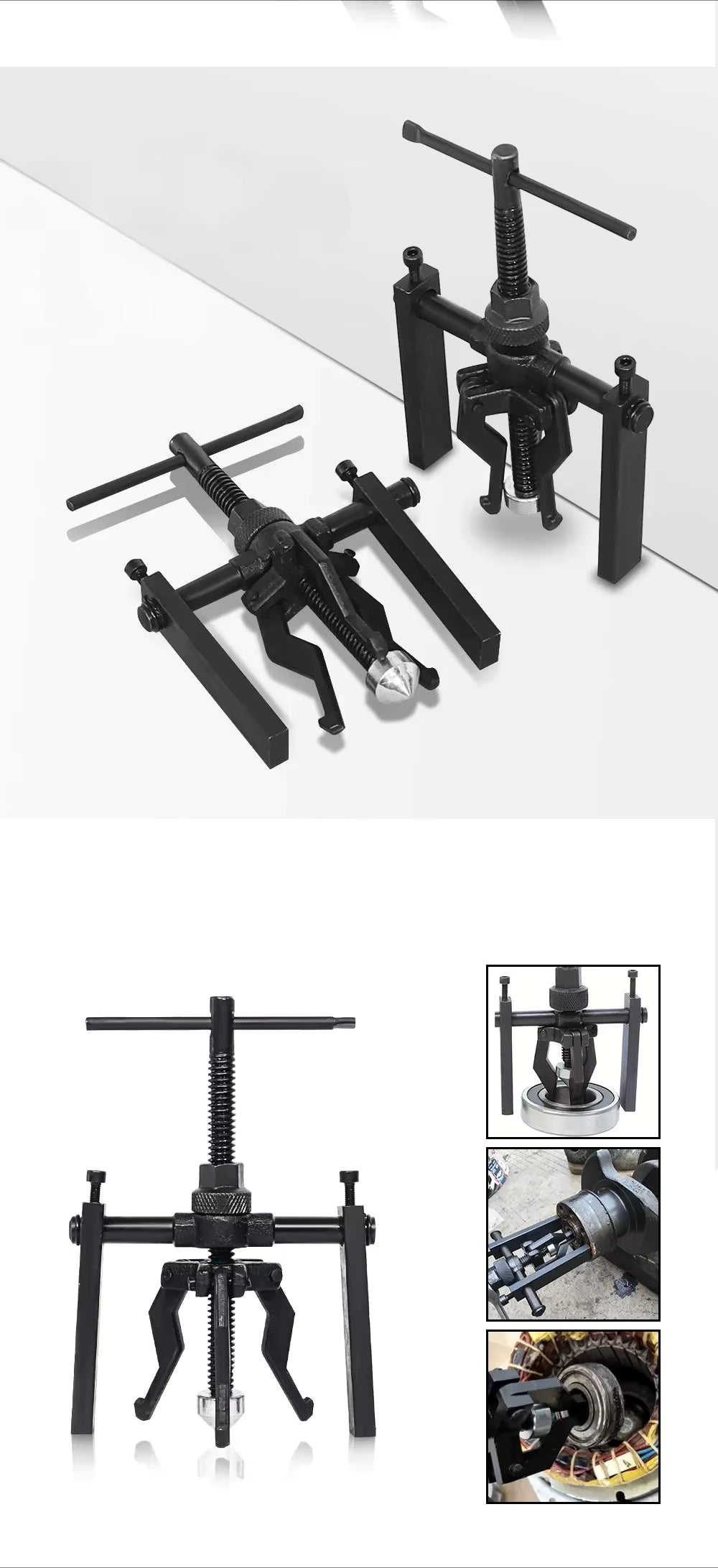 EXTRACTOR DE RODAMIENTOS 3 GARRAS – ACERO TEMPLADO